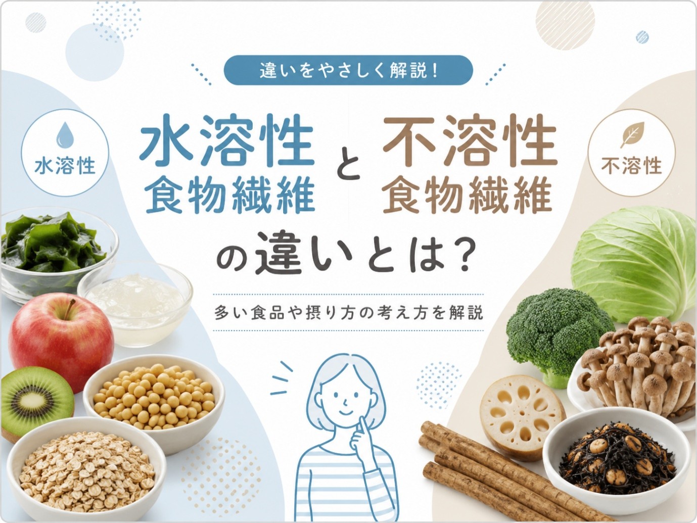 お知らせサムネイル